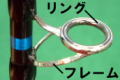 �f�ނ��l�X�B